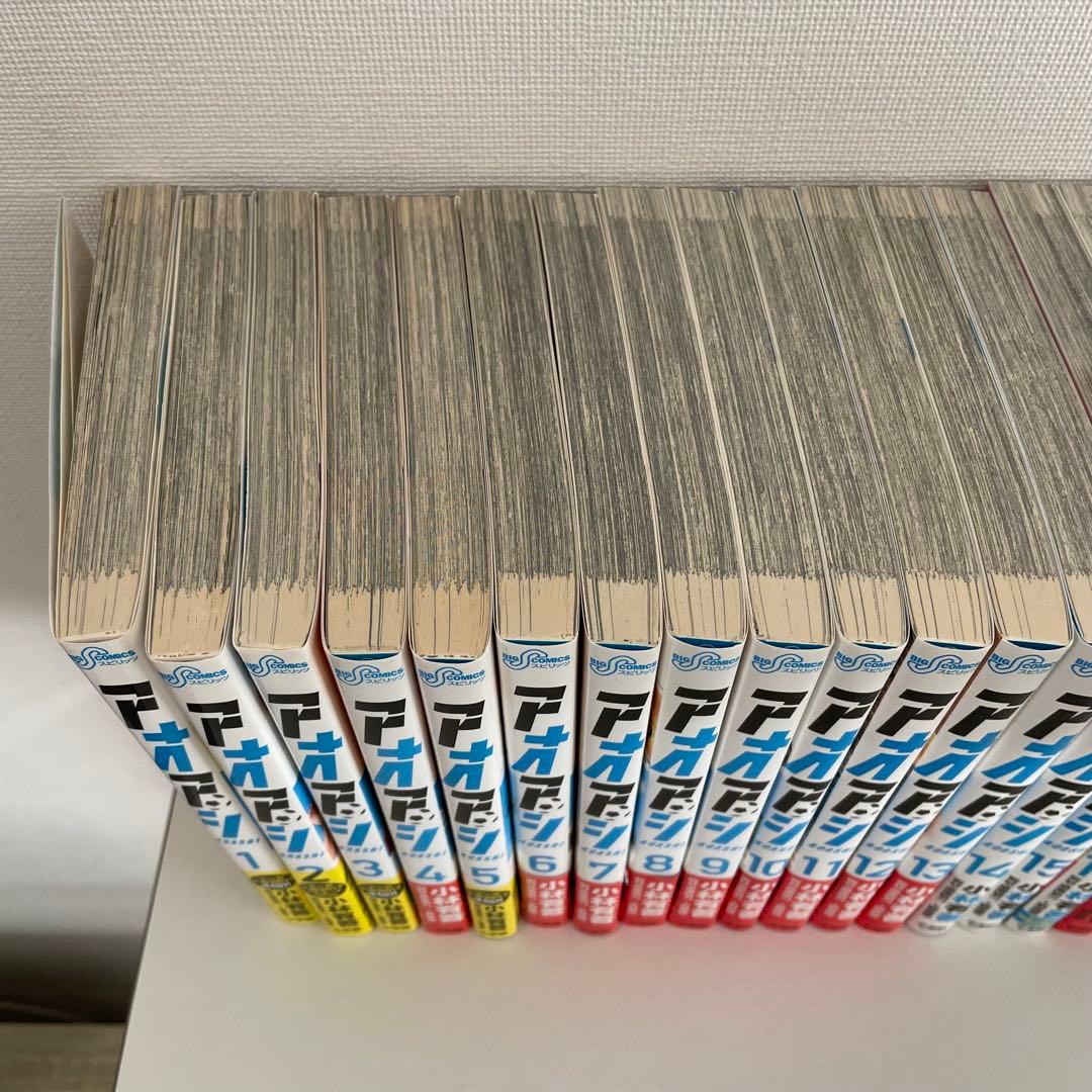 【美品】アオアシ　1〜36巻