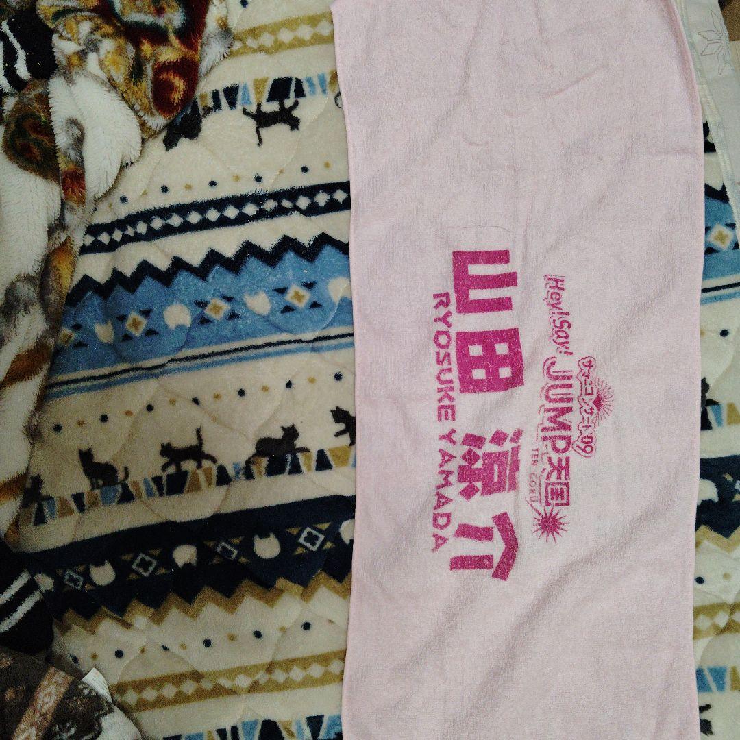 ニコ 山田涼介 詰め合わせ