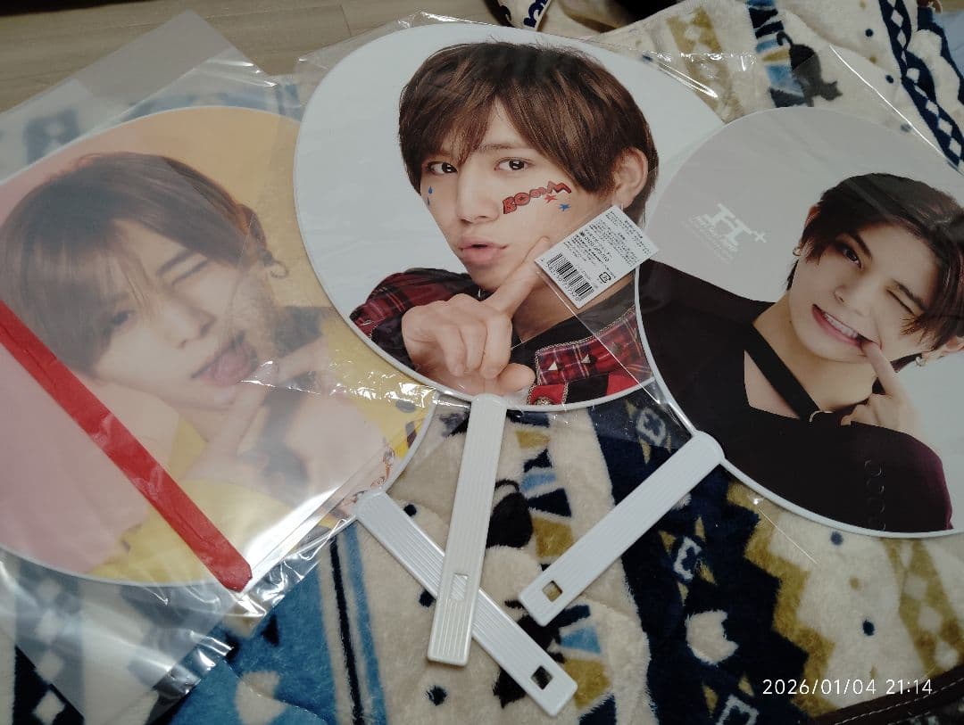 ニコ 山田涼介 詰め合わせ