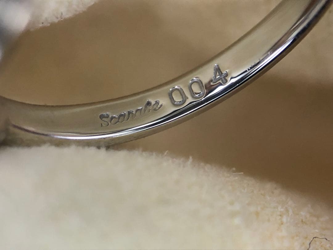 スカラベ アコヤ真珠 指輪 pt900 8号