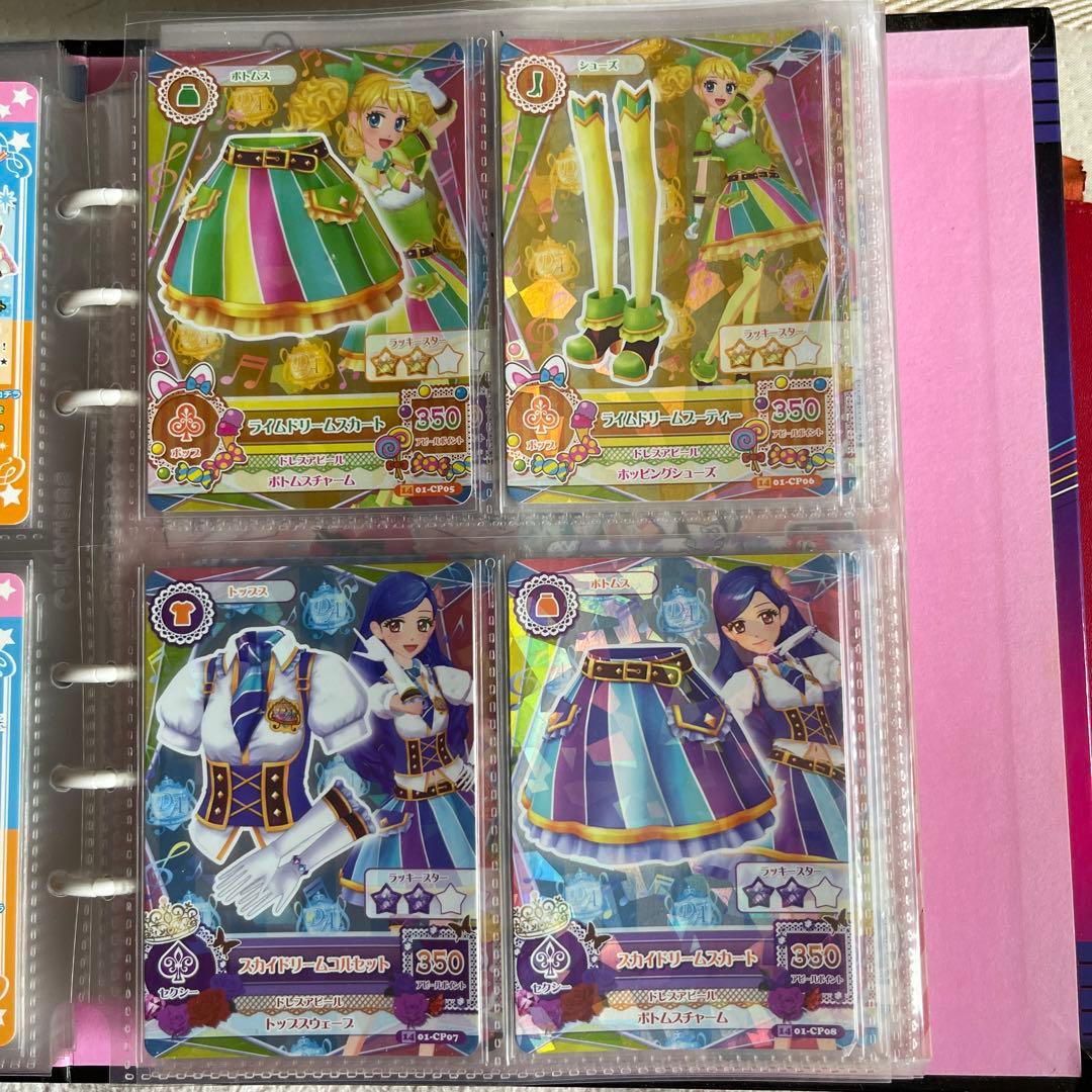 アイカツカード　2014第1弾　フルコンプ