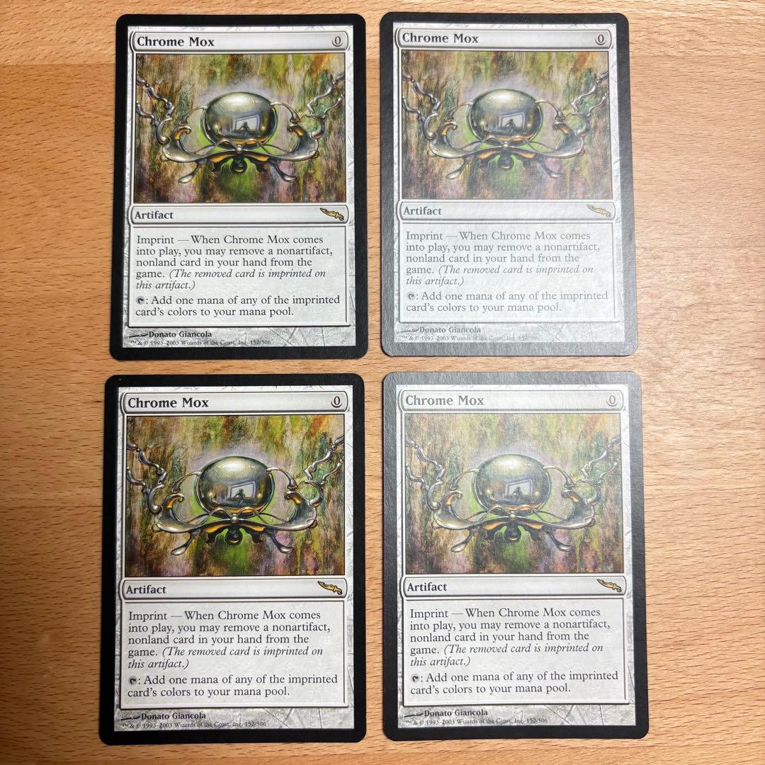 MTG 金属モックス　4枚　マジック ザ ギャザリング