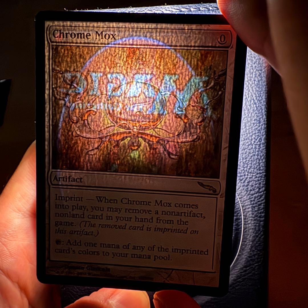 MTG 金属モックス　4枚　マジック ザ ギャザリング