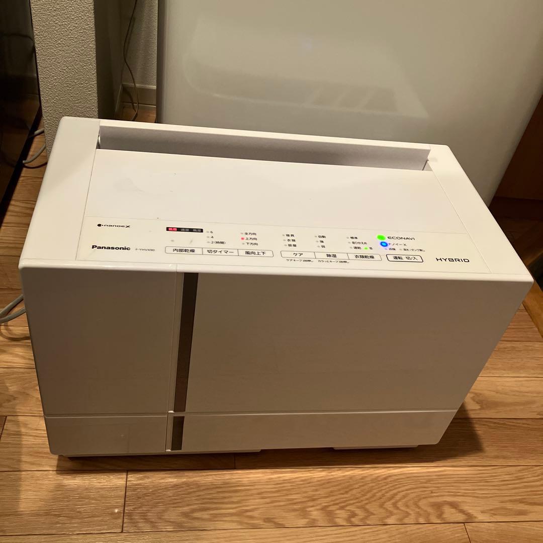 Panasonic 衣類乾燥除湿機 F-YHVX90 2022年製