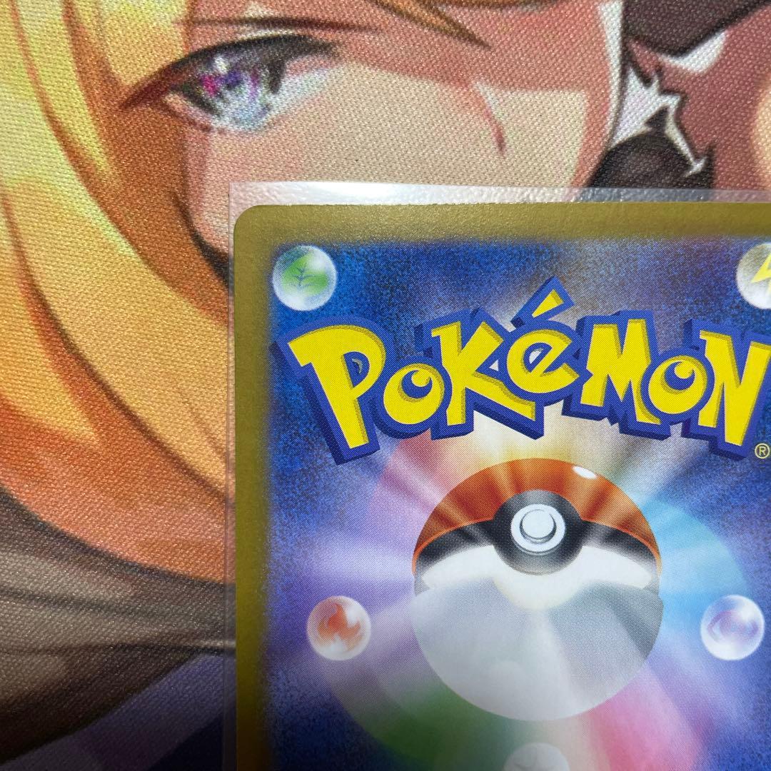 メガリザードンX ex 360 HP SAR 美品