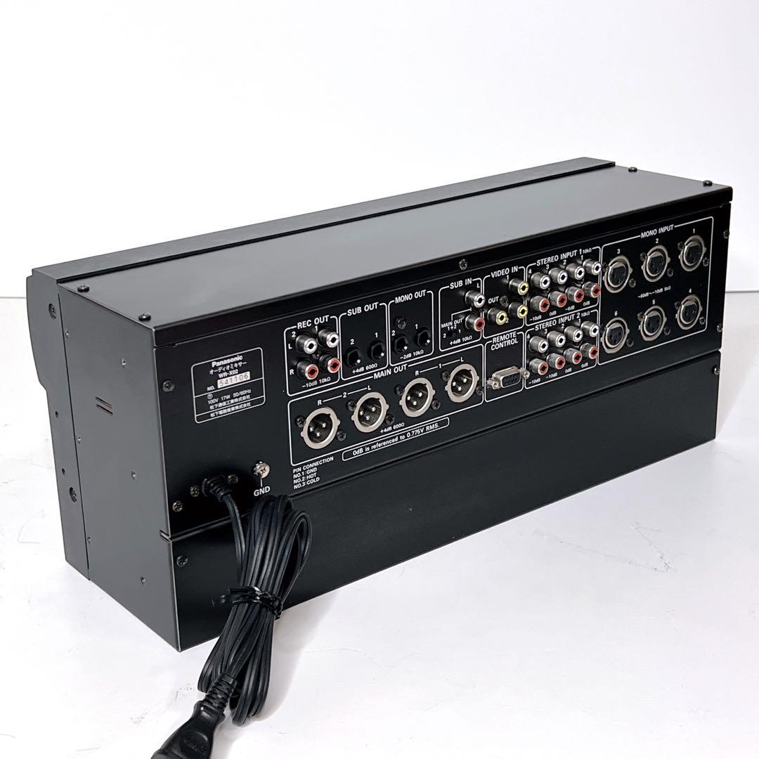 【良品・動作品】 Panasonic RAMSA WR-X02 ミキサー　廃盤