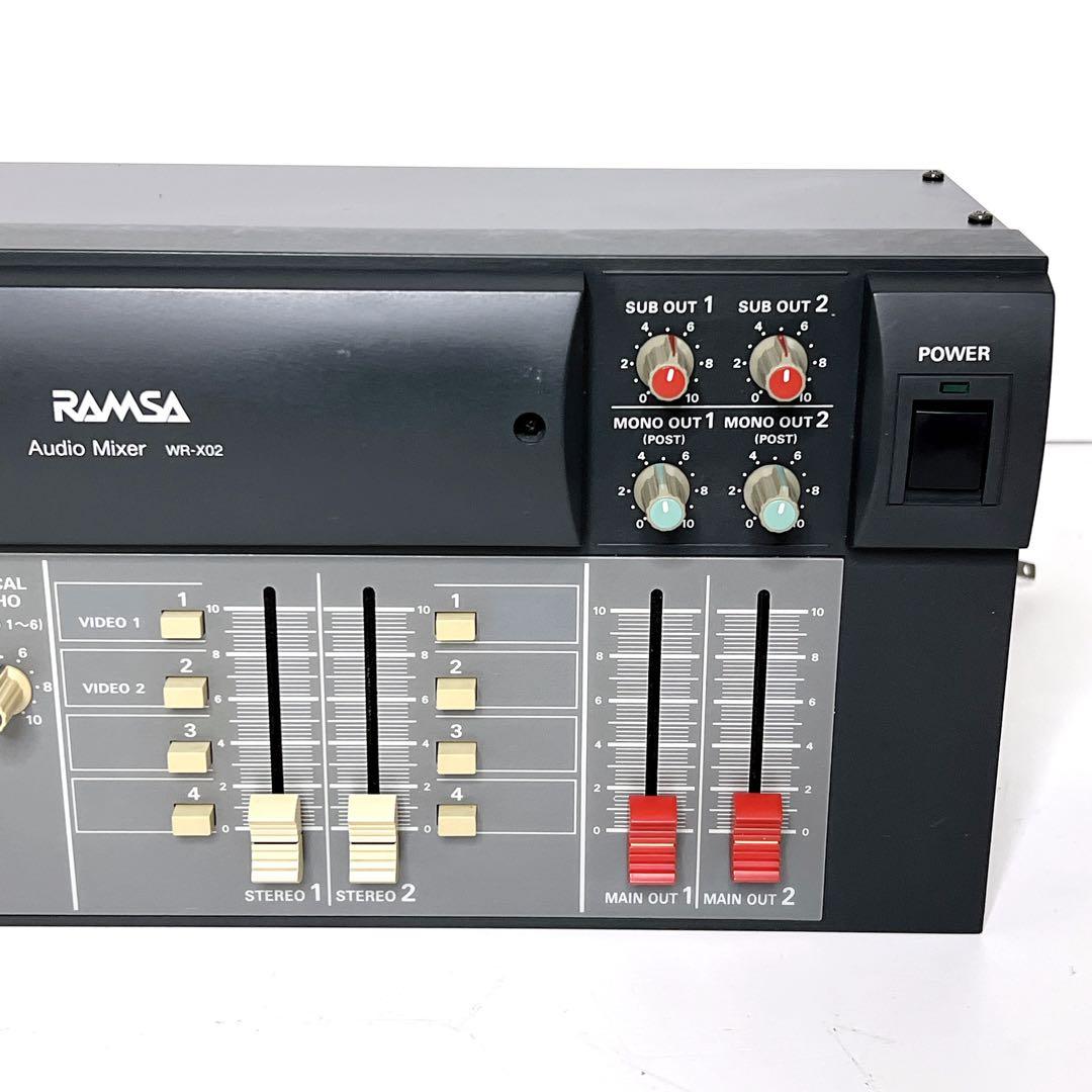 【良品・動作品】 Panasonic RAMSA WR-X02 ミキサー　廃盤