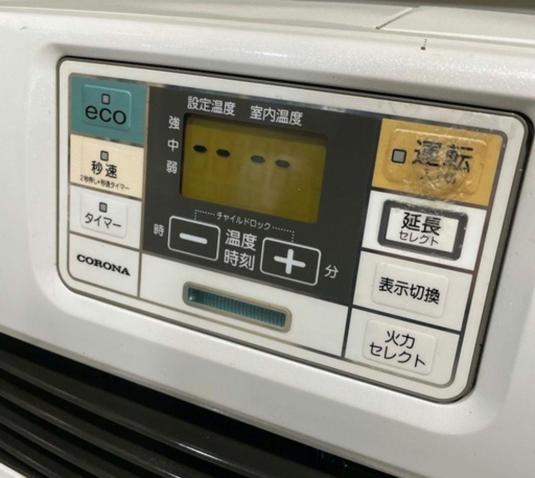 石油ストーブ FH-ST4618BY ファンヒーター