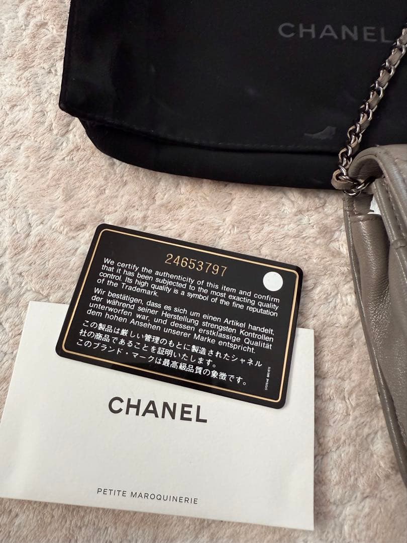 CHANEL♡チェーンウォレット　グレー