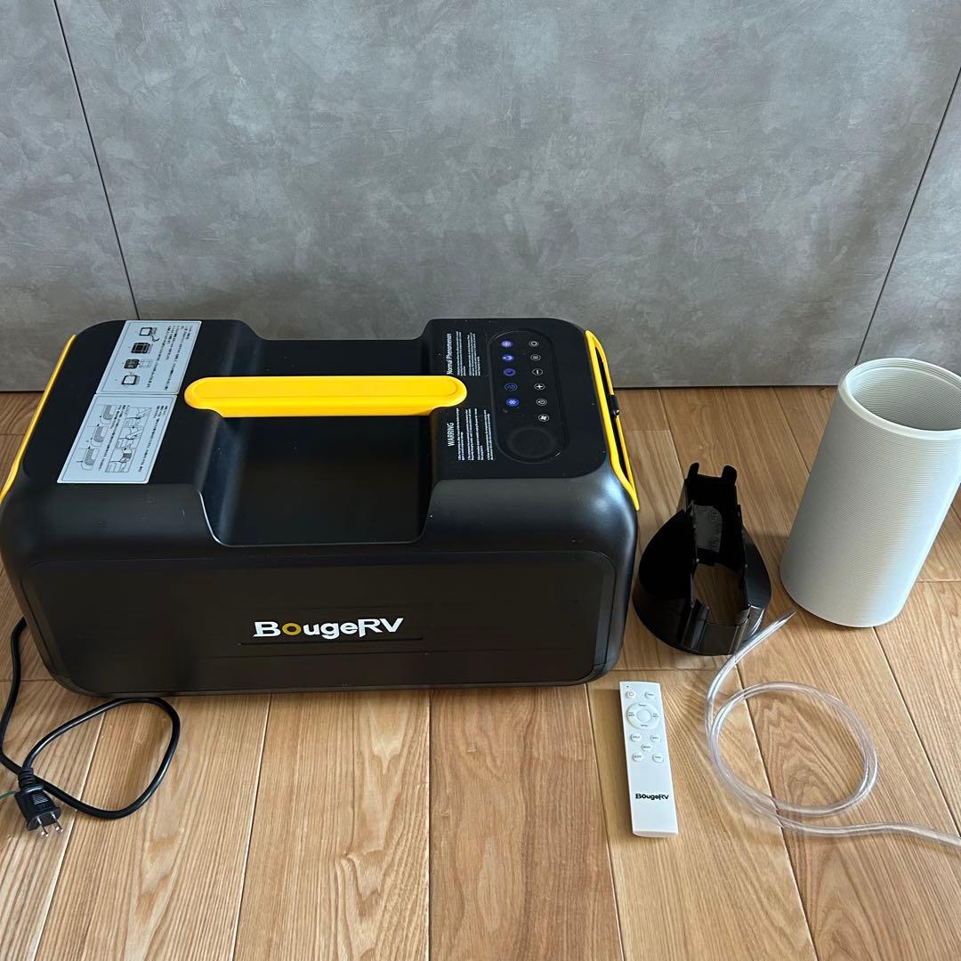 ポータブルエアコン/BougeRV3500BTU