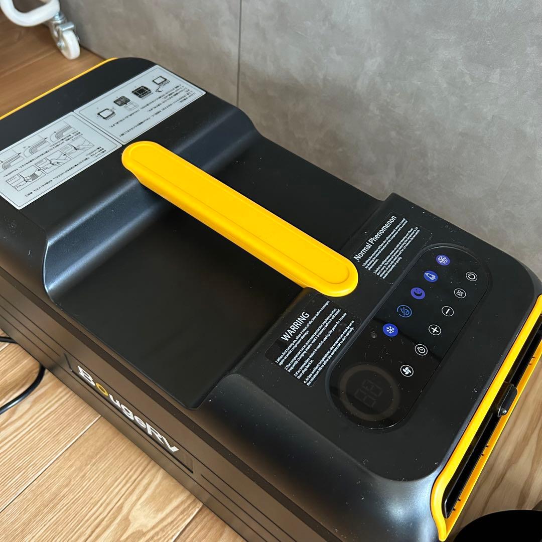 ポータブルエアコン/BougeRV3500BTU