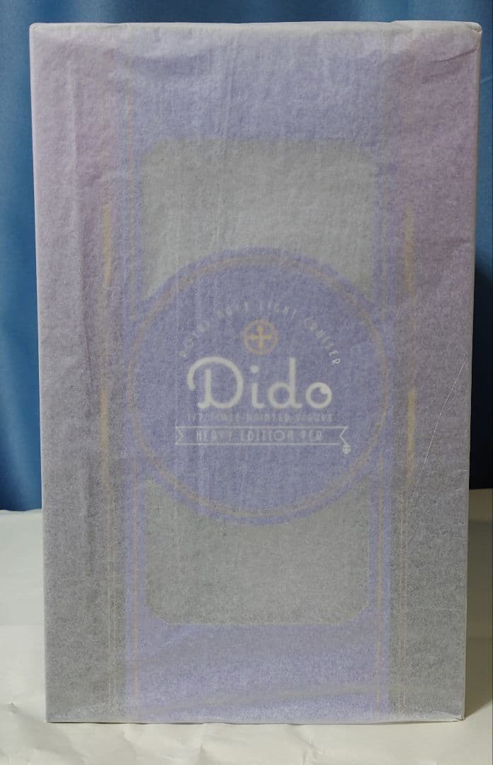 アズールレーン ダイドー重装版ver. 1/7 完成品フィギュア