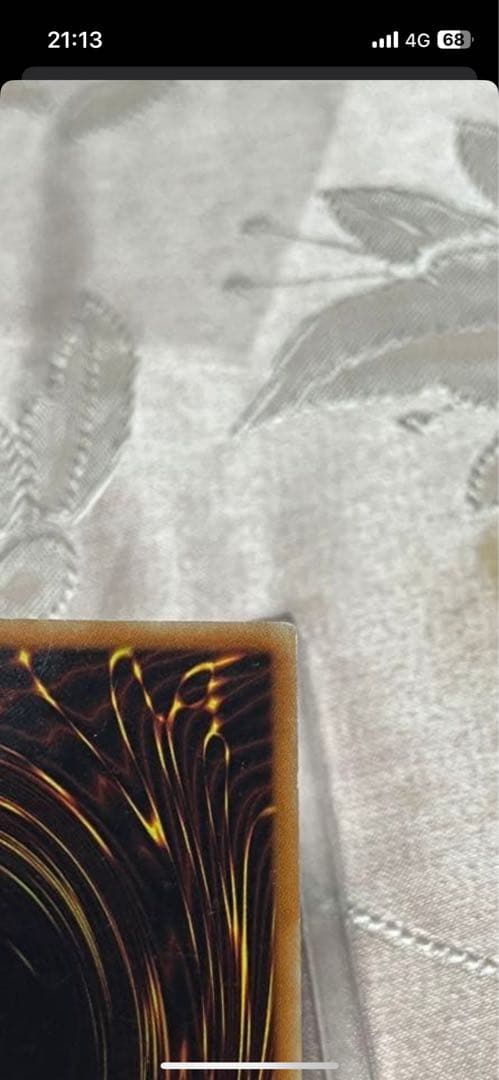 光の創造神 ホルアクティ　専用