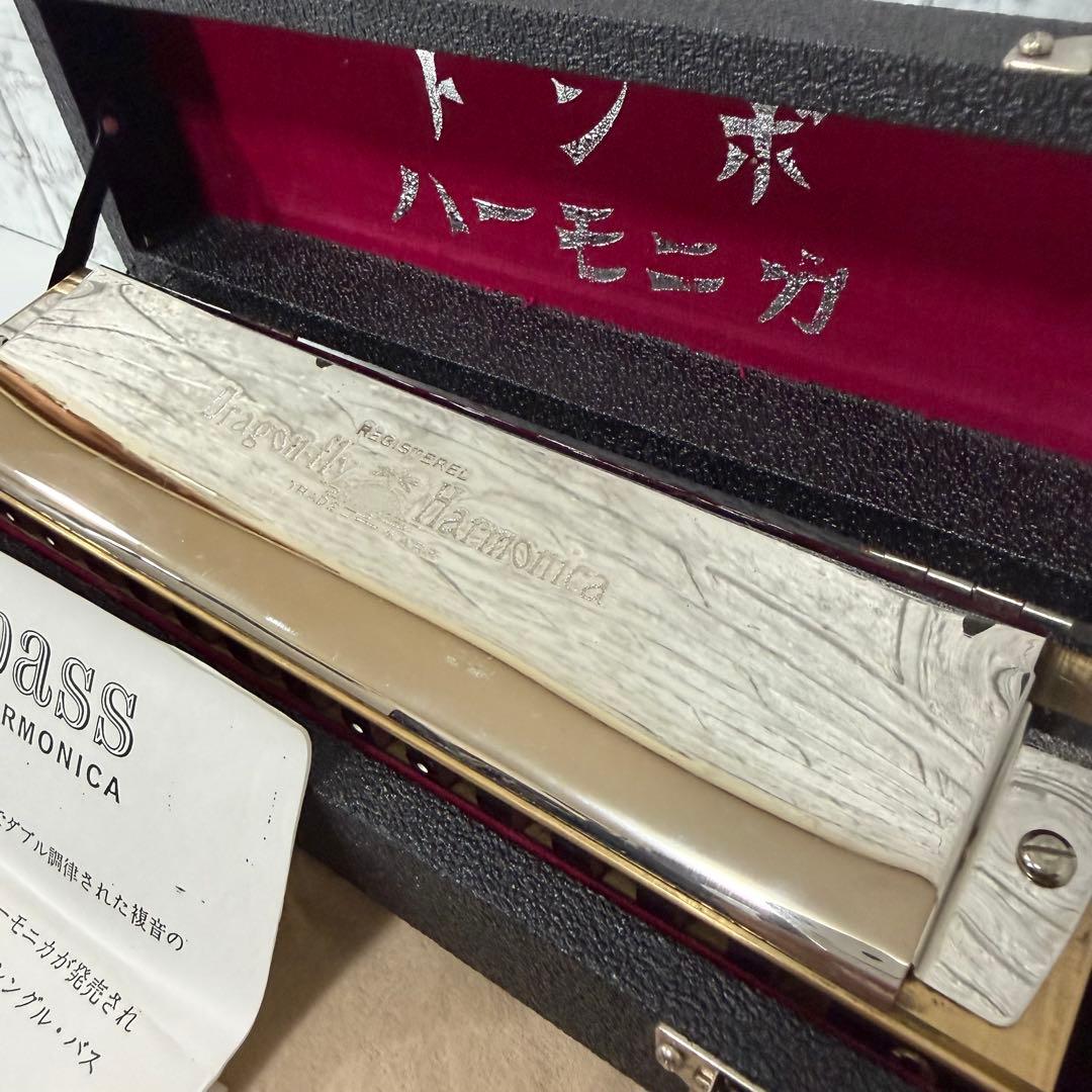 TOMBO トンボ　オクターブバスハーモニカ　アンサンブルハーモニカ　ケース付き