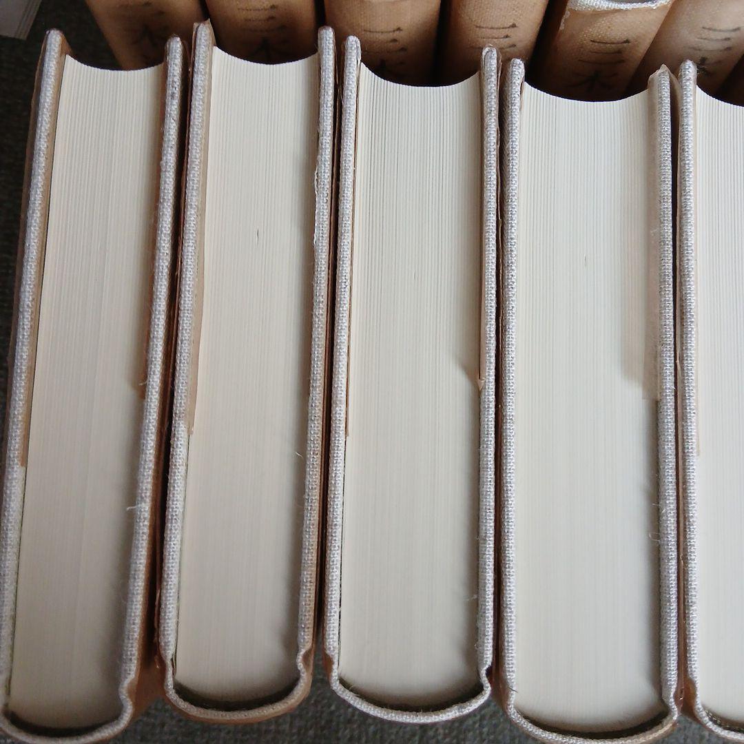 三木清全集 1-19巻　19冊　1984年～発行　岩波書店