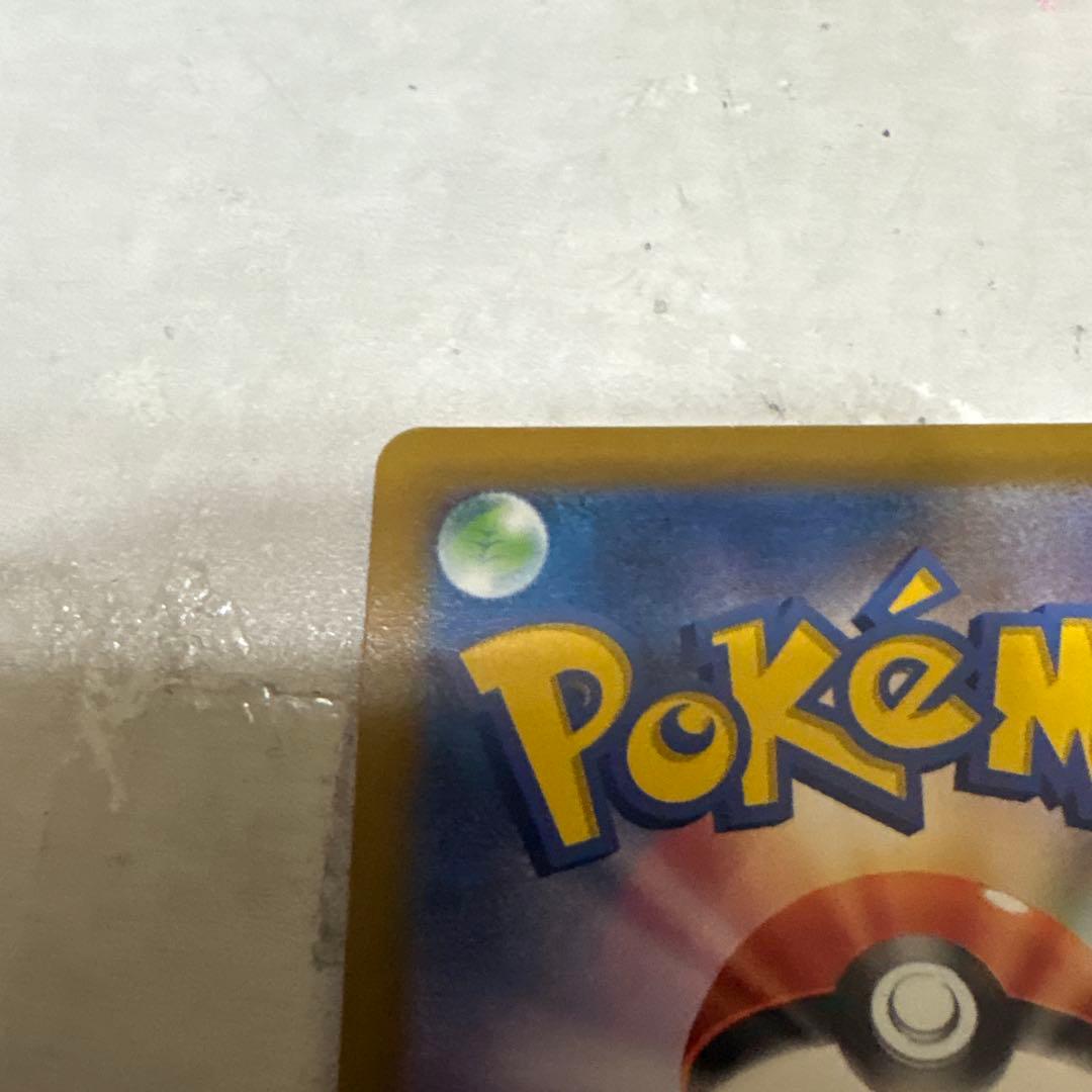 ブラッキー V sa 完美品