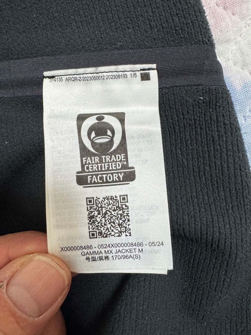 ARC'TERYX アークテリクス　GAMMA MX JACKET S/P