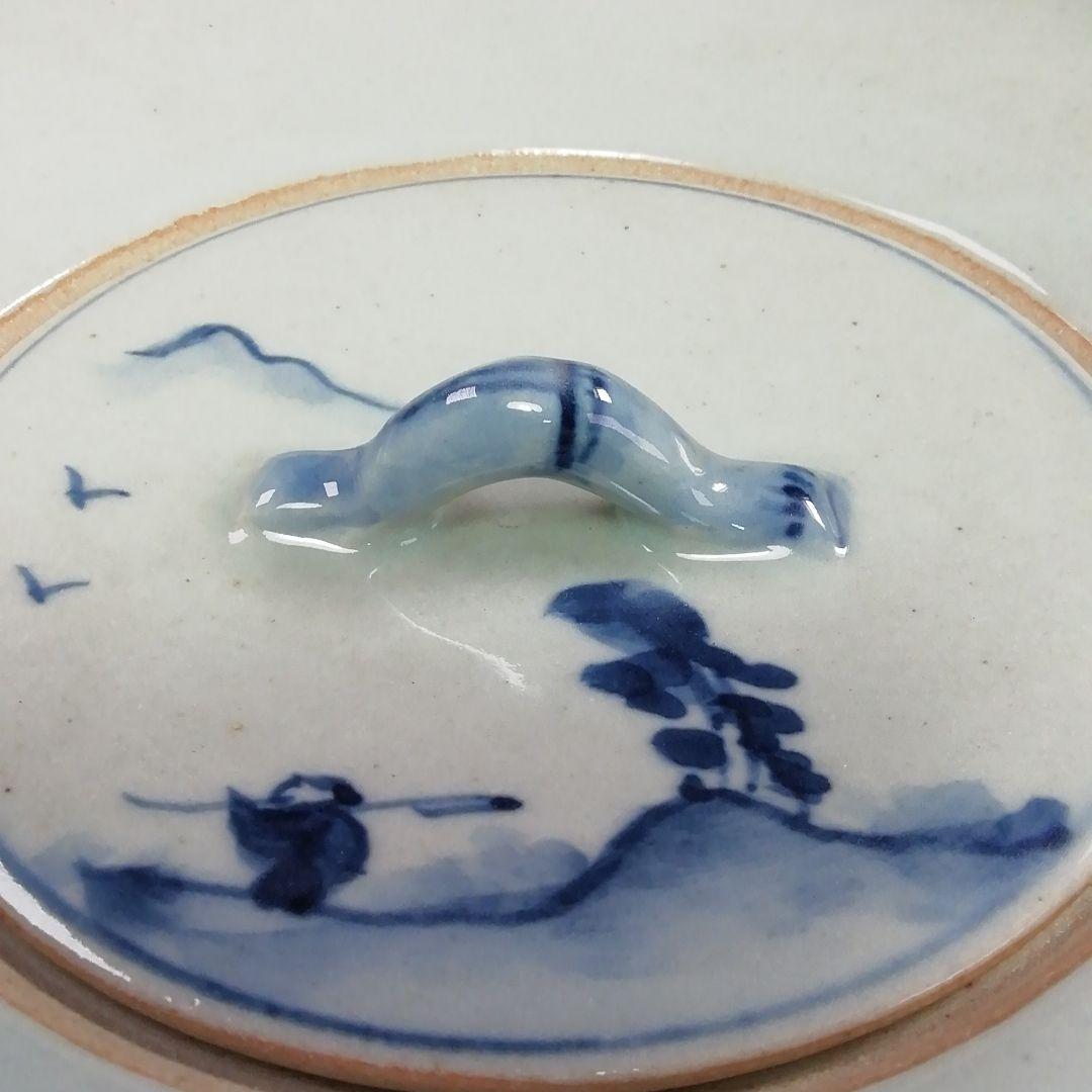 Ｓ７９２　水指　『染付砂金袋水指』『兼晃』　共箱　茶道具