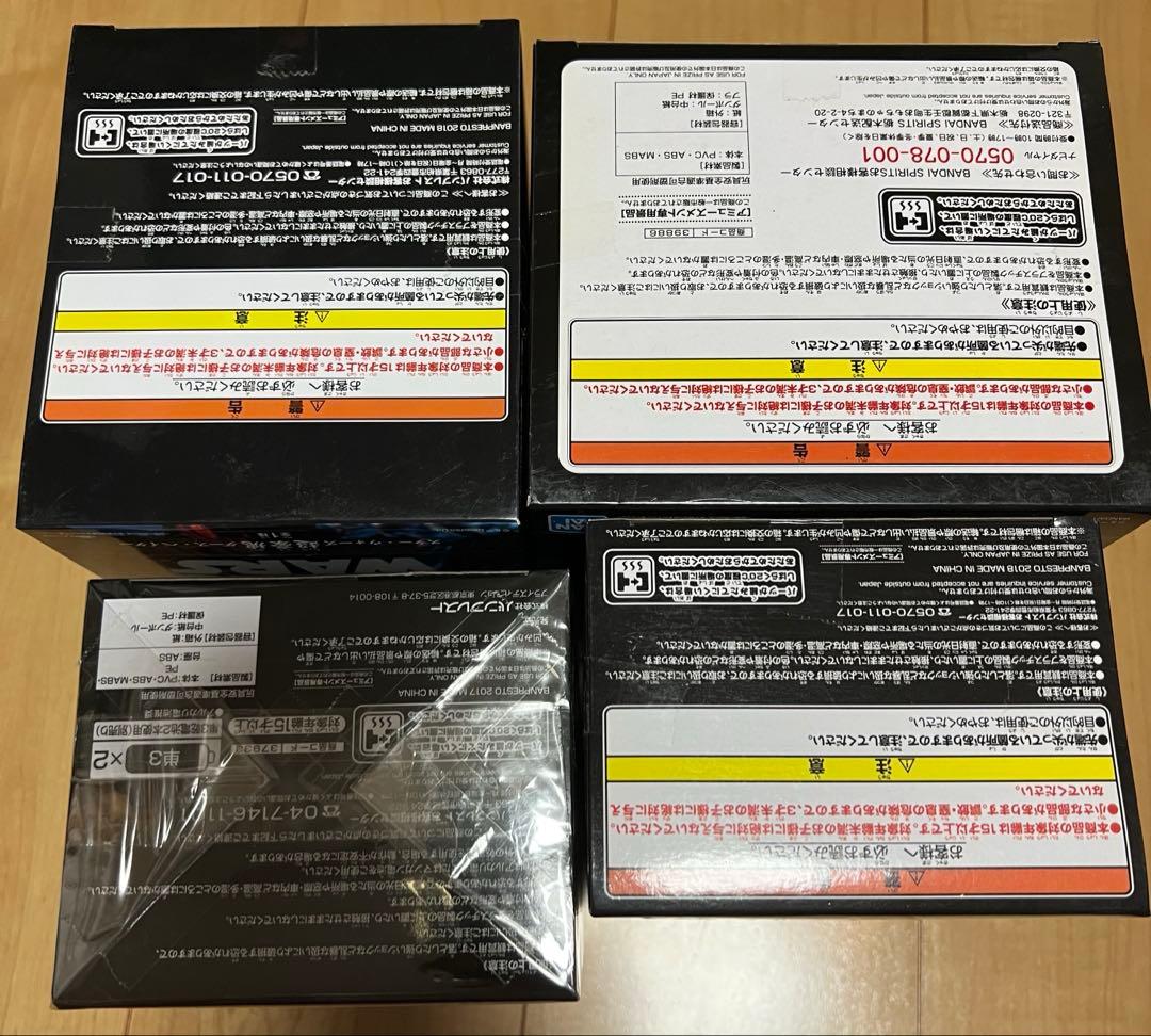 新品　スターウォーズ　star wars 豪塊　ヨーダ　ダースベイダー　4点