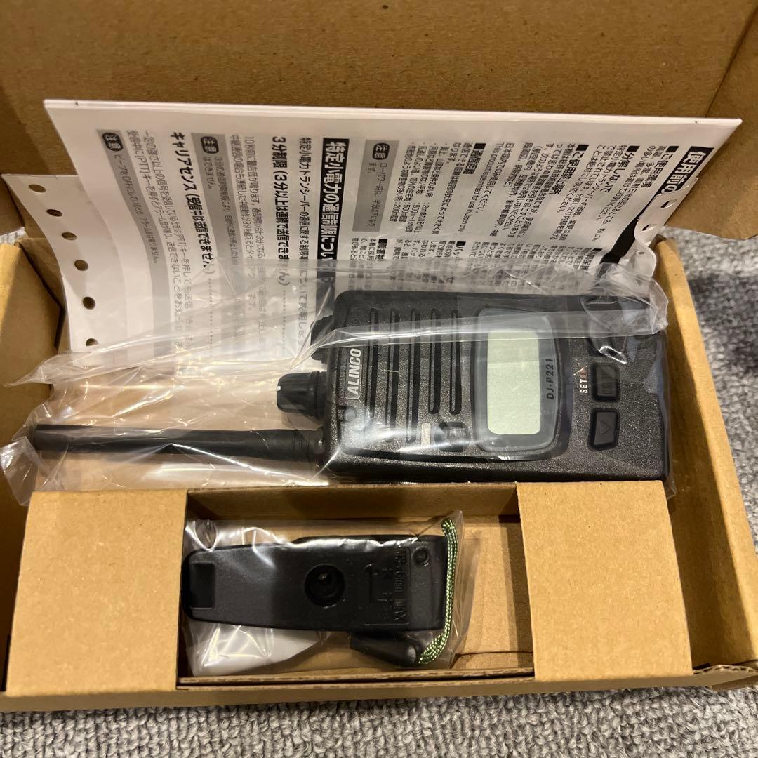 【新品未使用】トランシーバー【2点セット】 イヤホン付クリップマイクロホン付