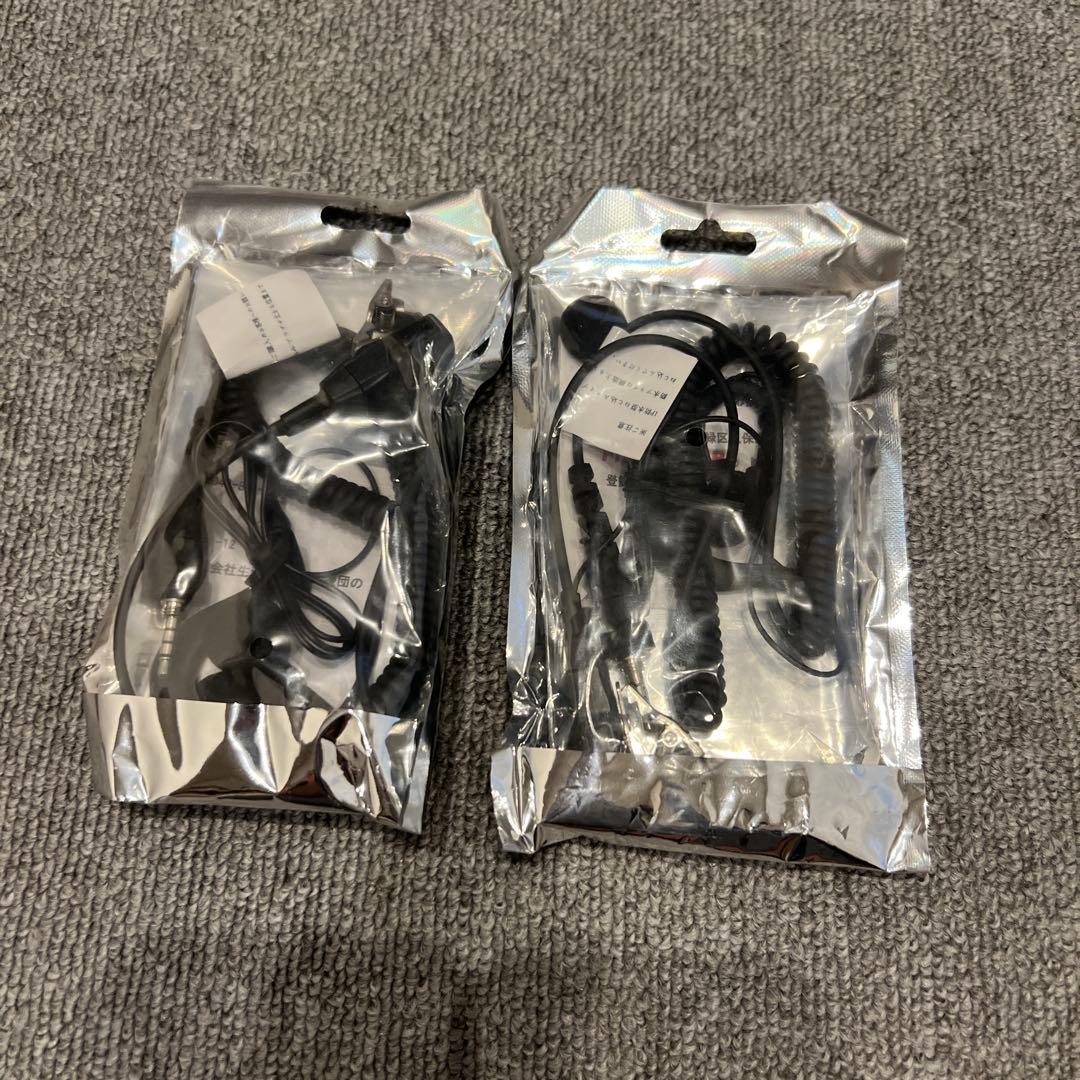 【新品未使用】トランシーバー【2点セット】 イヤホン付クリップマイクロホン付