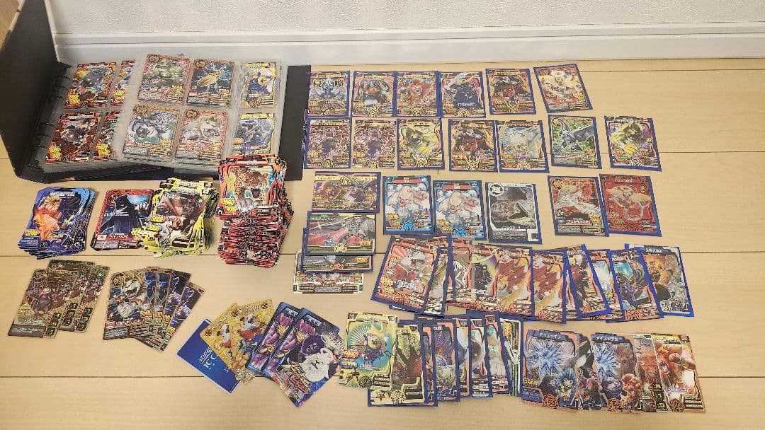 アニマルカイザー　究極　レア