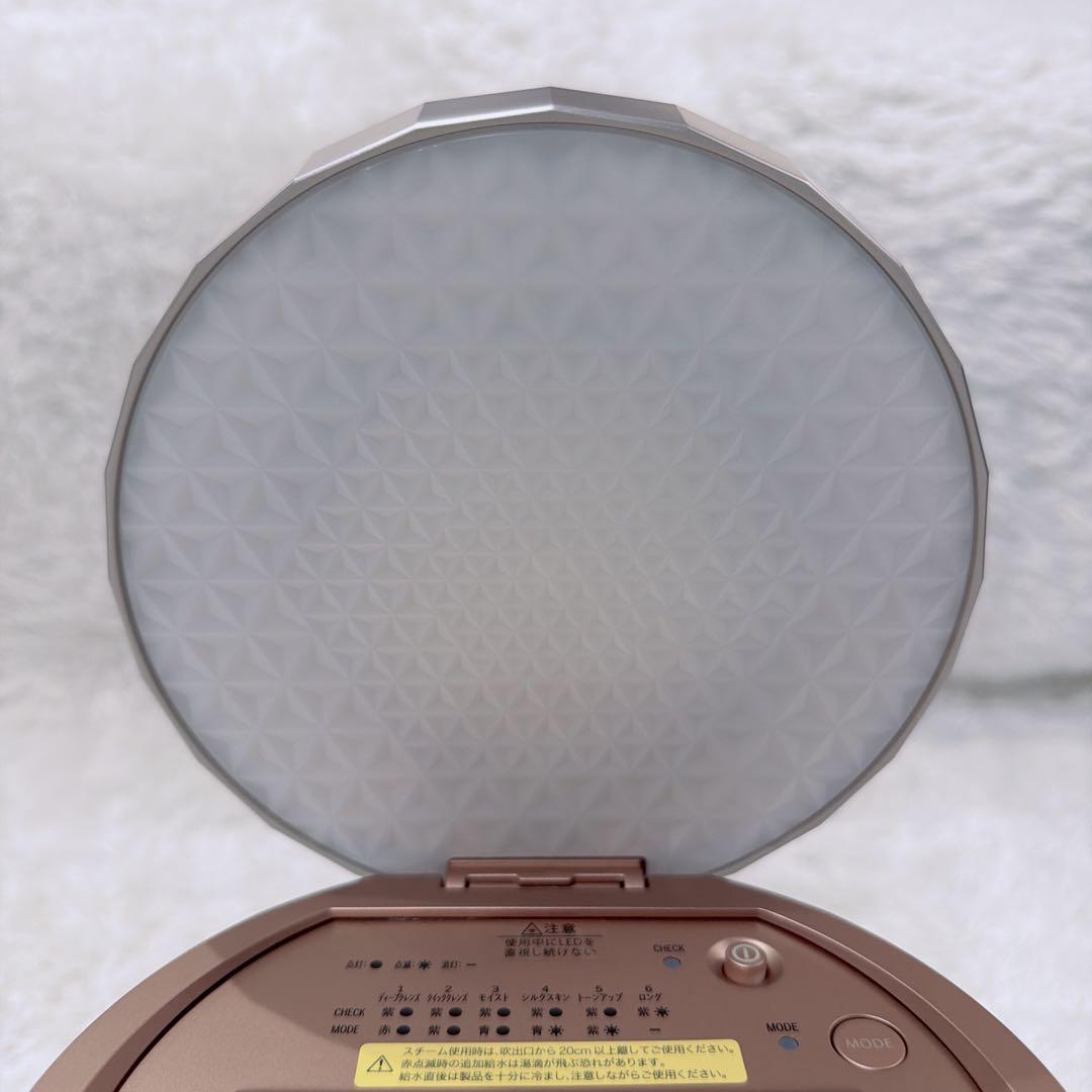 【新品】YA-MAN ヤーマン　フォトスチーマー　YJSB1P