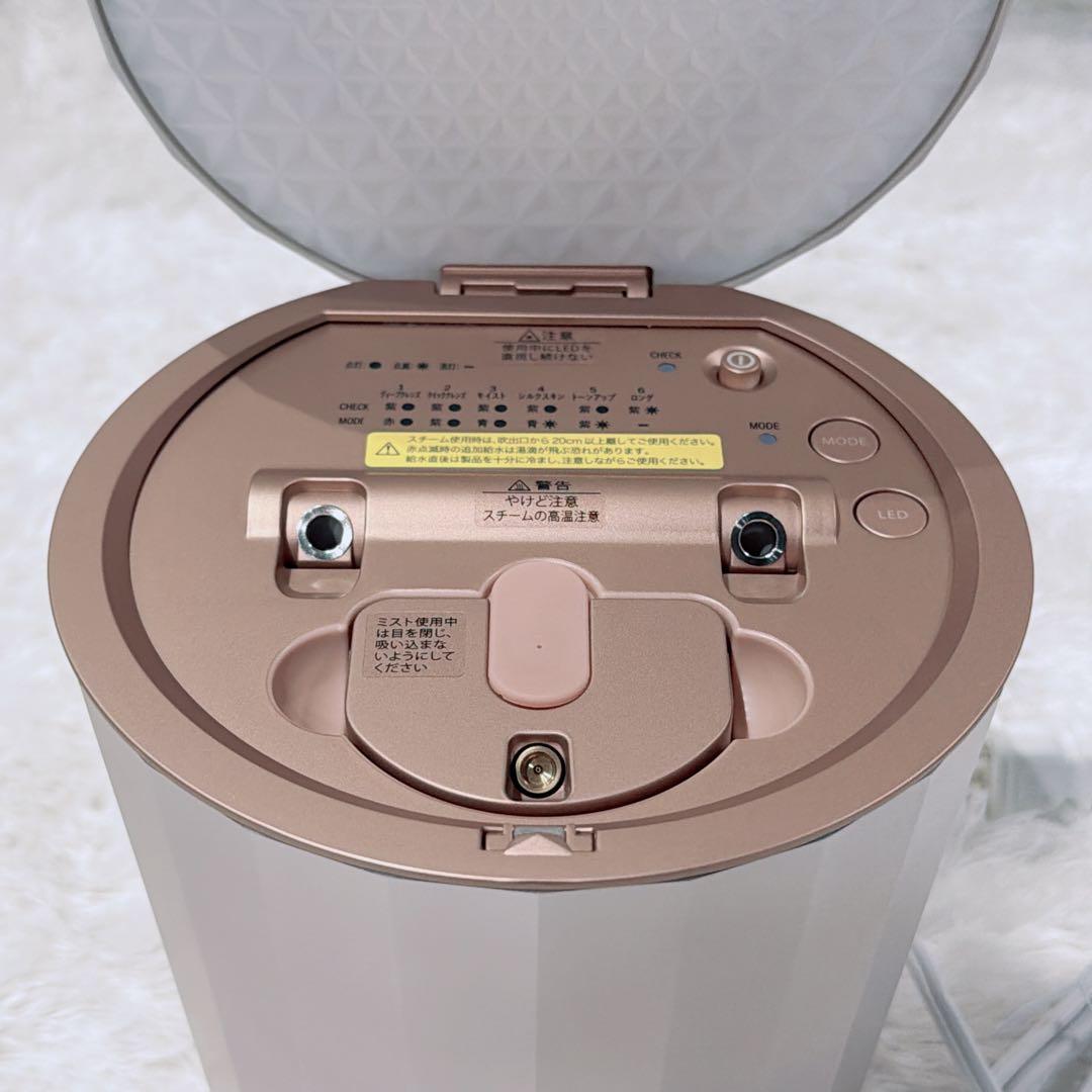 【新品】YA-MAN ヤーマン　フォトスチーマー　YJSB1P