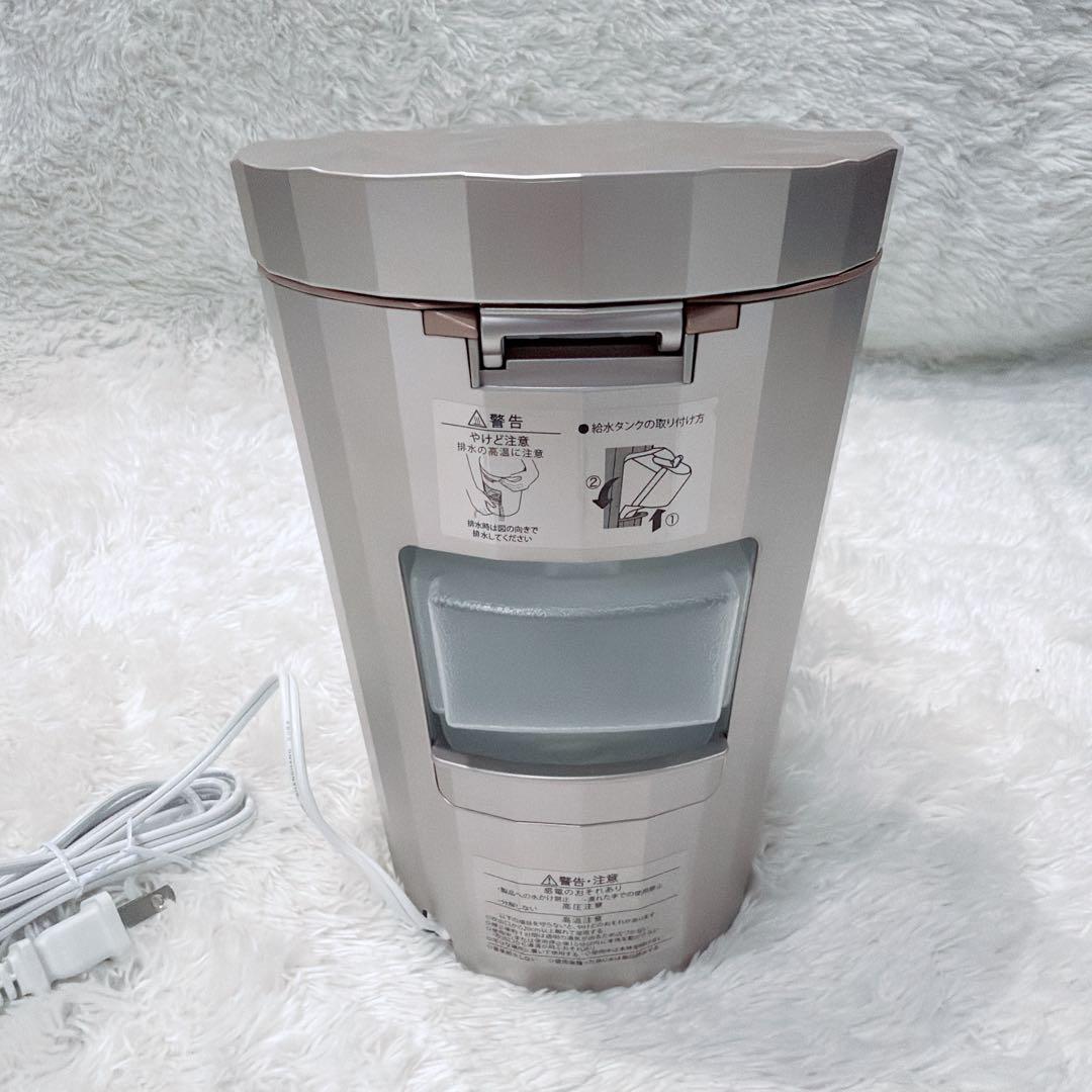 【新品】YA-MAN ヤーマン　フォトスチーマー　YJSB1P