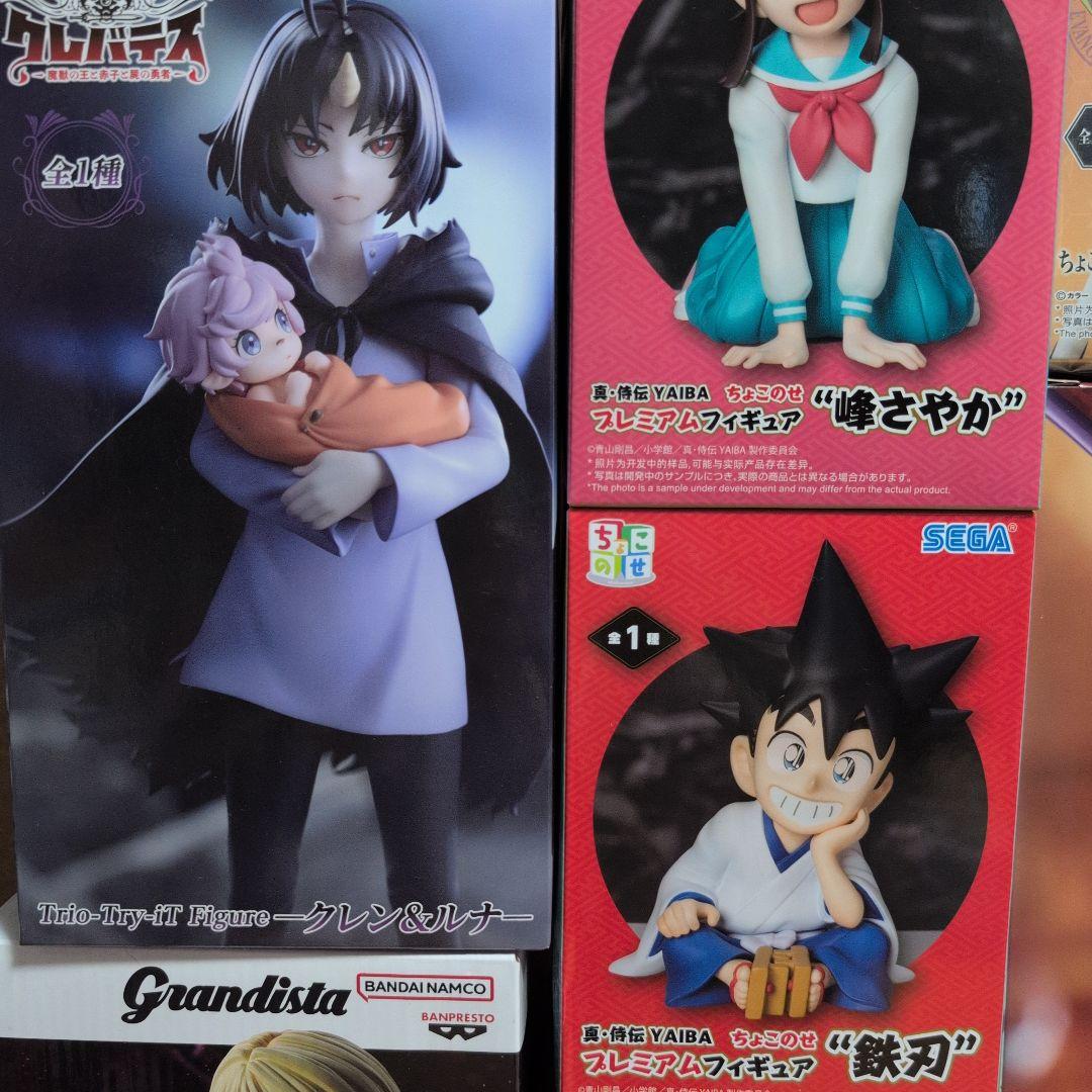 13体フィギュアセット