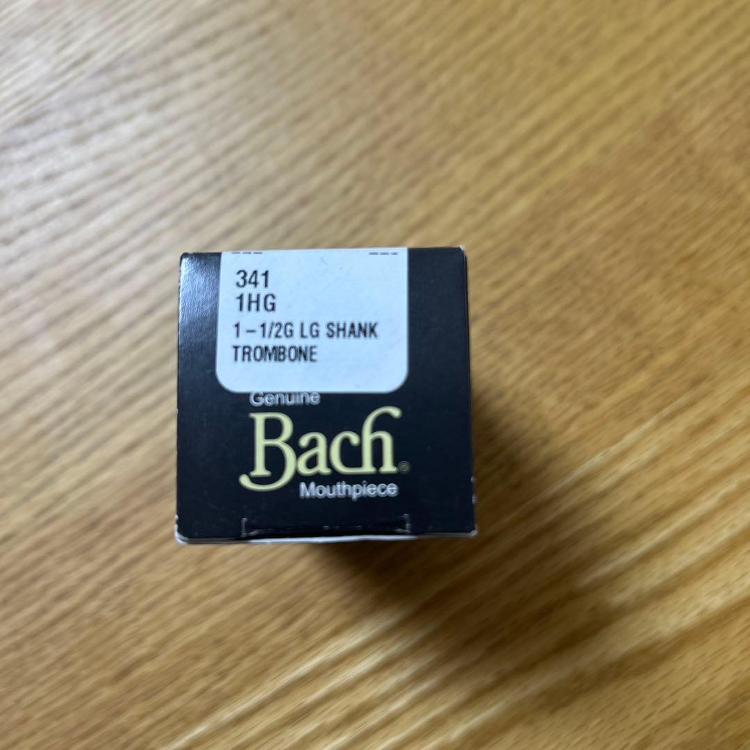 Bach 1-1/2G トロンボーンマウスピース