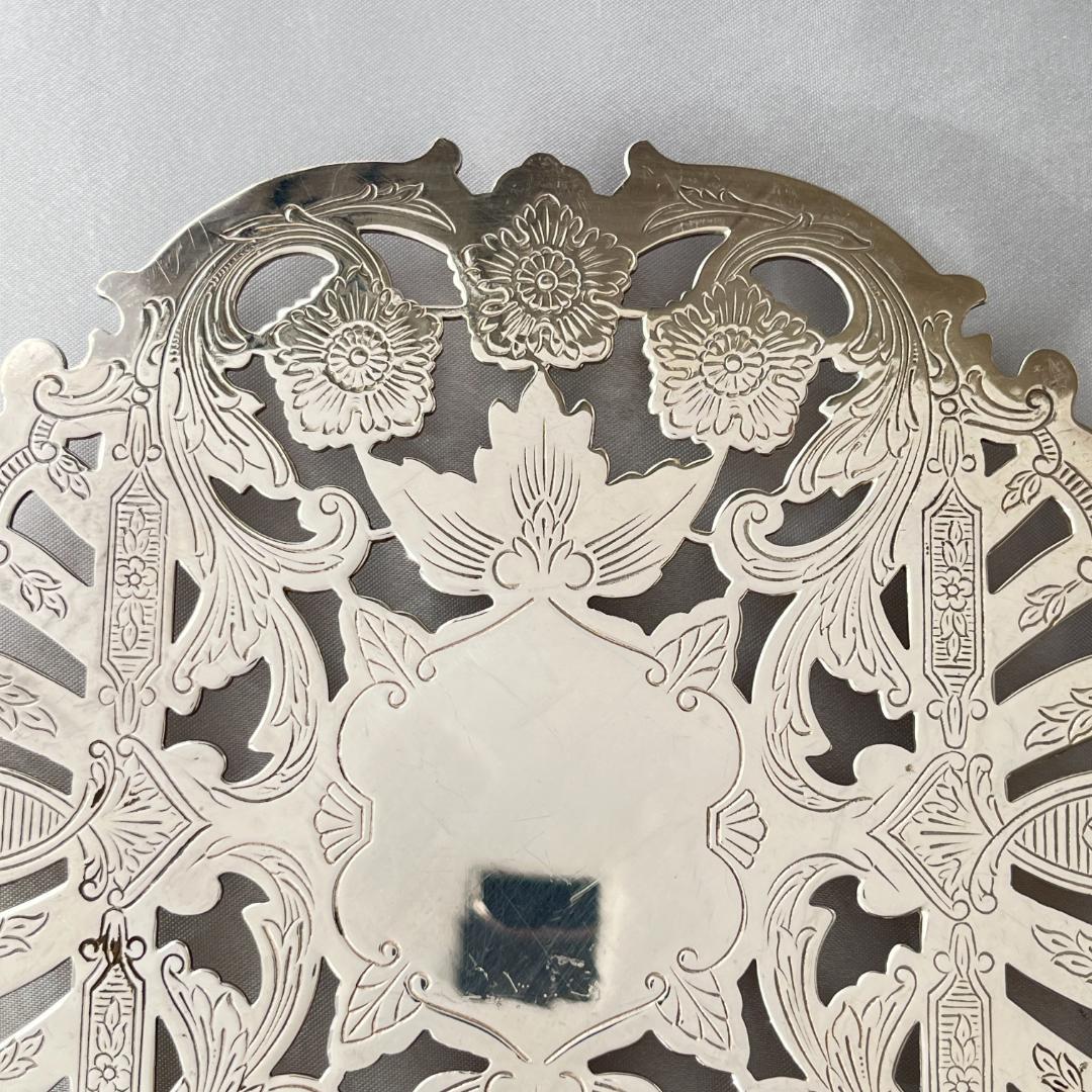 【透かし】 ティーセンター / ポットマット 【シルバープレート】