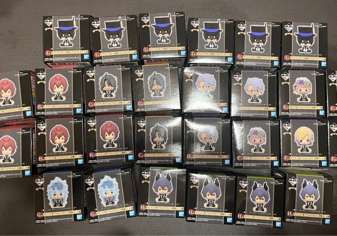 ツイステッドワンダーランド 一番くじ 第6弾 フルコンプセット