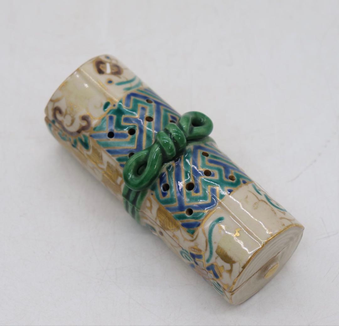 京焼の名工 野々村仁清 清右衛門 作　金彩色絵 宝尽図 巻物形 香炉0508