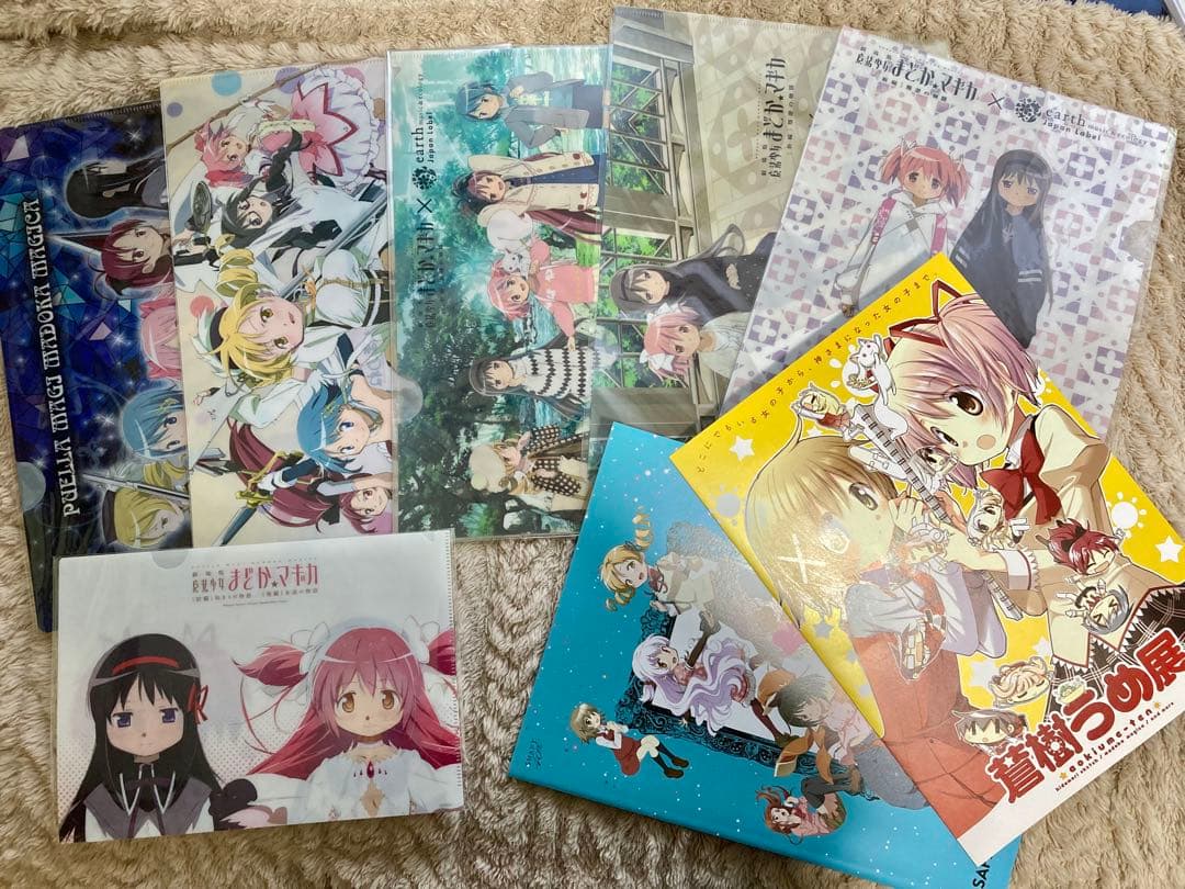 魔法少女まどかマギカ まどマギ 限定販売 限定配布クリアファイルセット