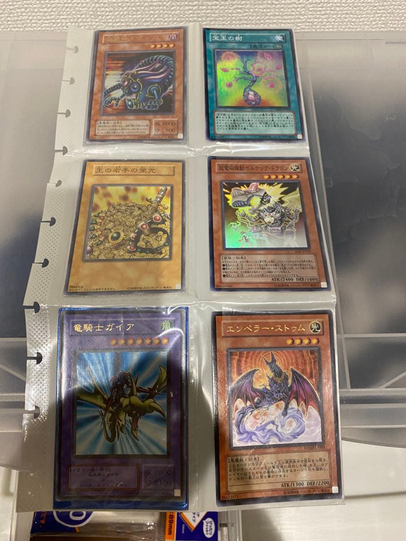 遊戯王OCG カードセット