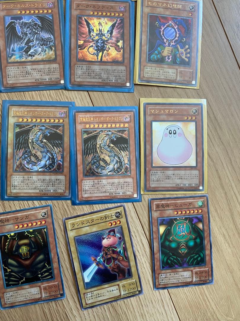 遊戯王OCG カードセット