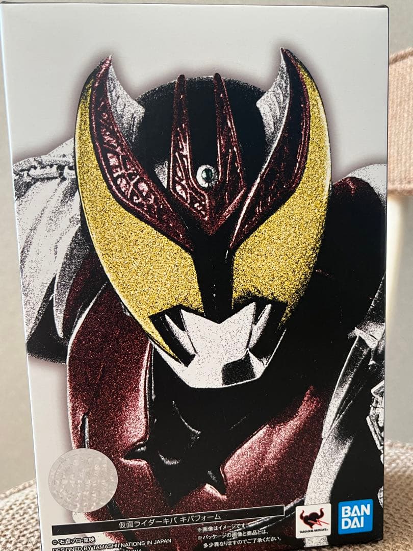 真骨彫 SHFiguarts 仮面ライダーキバ　キバフォーム
