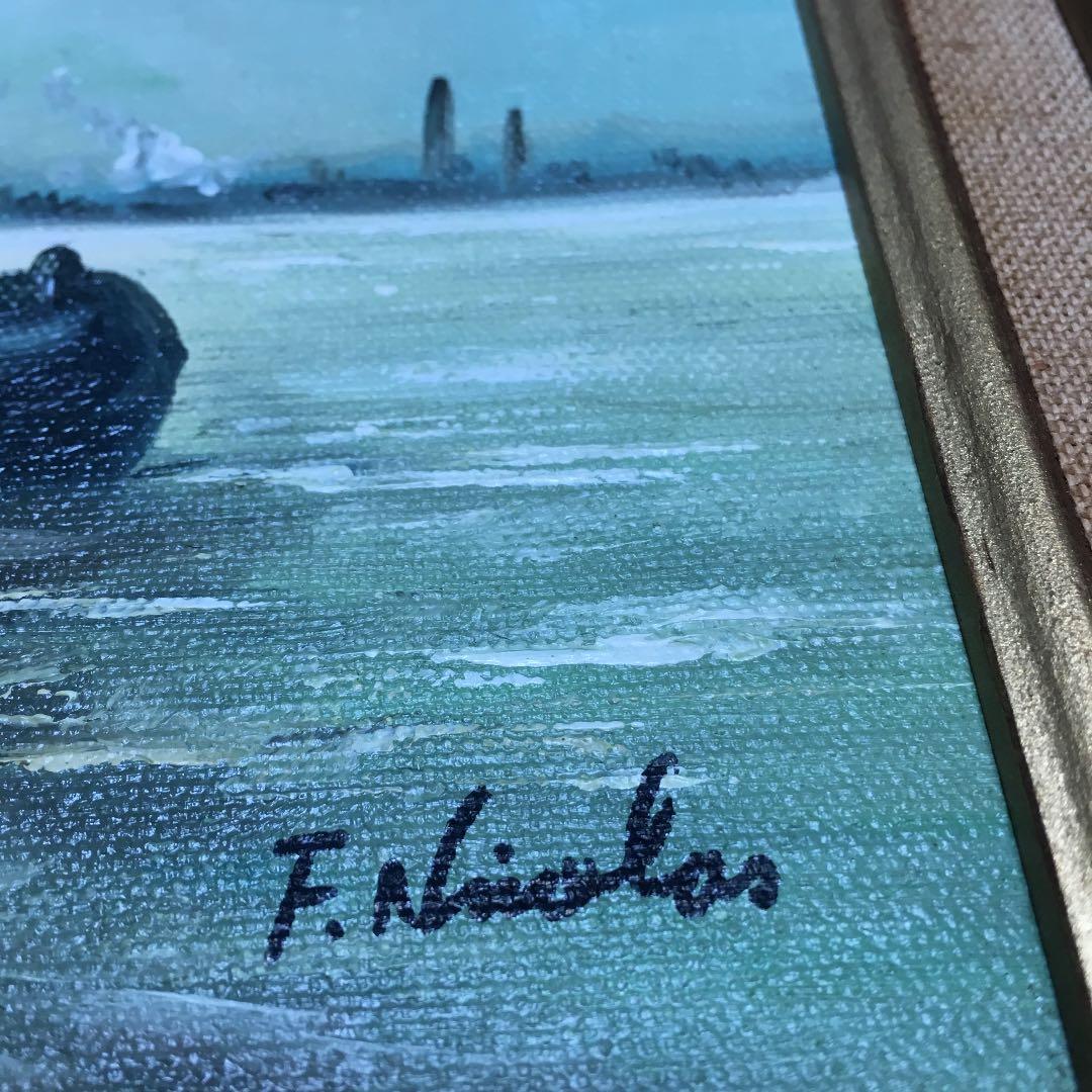 1089 絵画 油絵 F. Nicolas 帆船