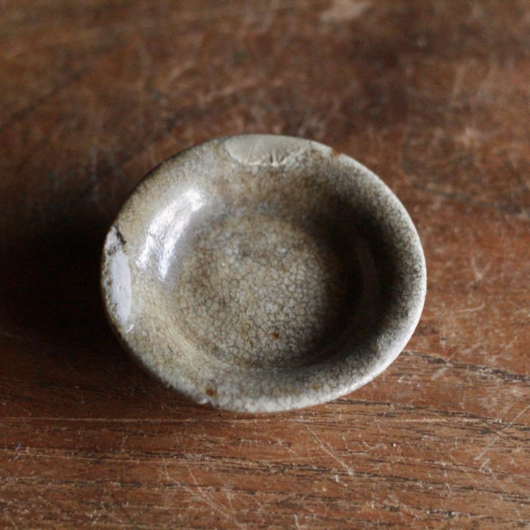 古瀬戸 平盃 小皿 酒器 室町時代 古美術 古道具 アンティーク