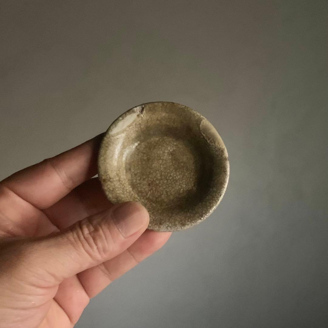 古瀬戸 平盃 小皿 酒器 室町時代 古美術 古道具 アンティーク