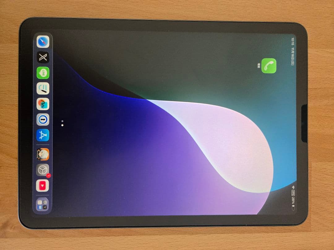 【中古】iPad　Air (第5世代) 256GB Wi-Fiモデル