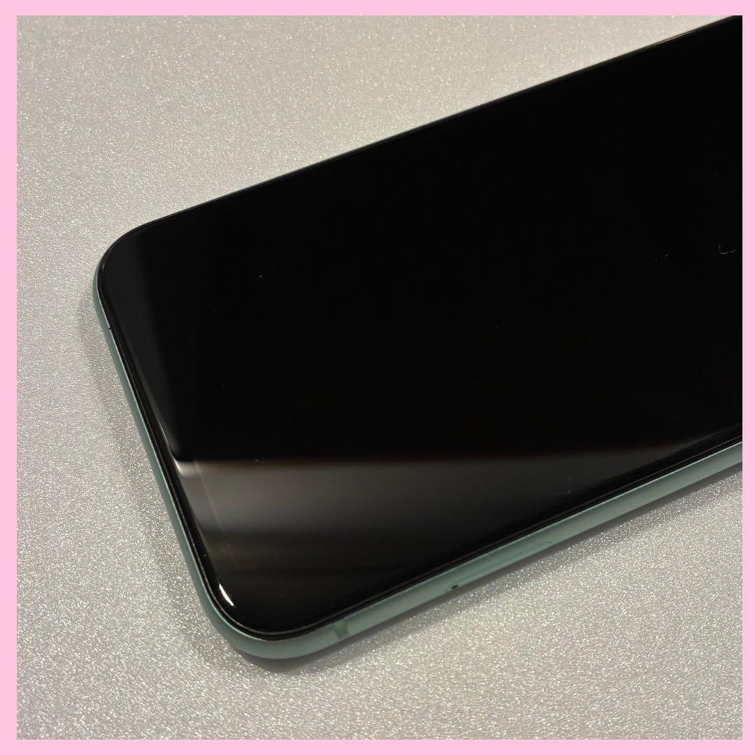 iPhone 11 256GB SIMフリー バッテリー100% #1088