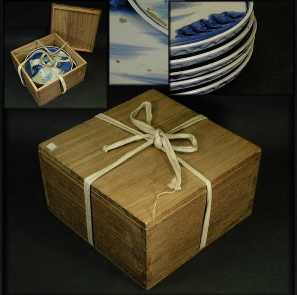 【時代磁器　瀬戸　富士に帆掛山水図染付７寸皿（五枚）】