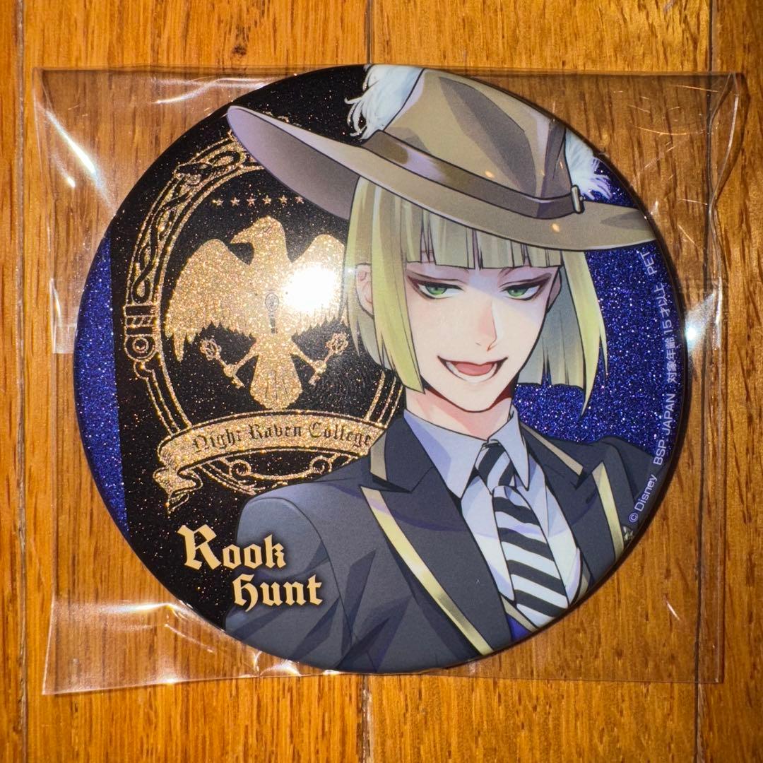 ツイステッドワンダーランド　ルーク・ハント　缶バッジ　～学園生活～　55個セット