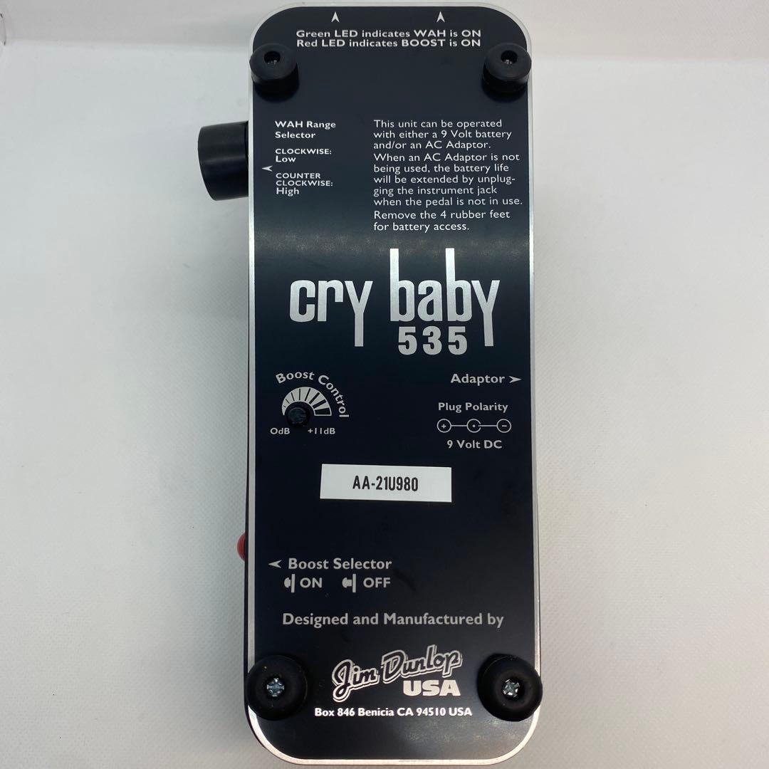 クライベイビー　crybaby 535 ワウ