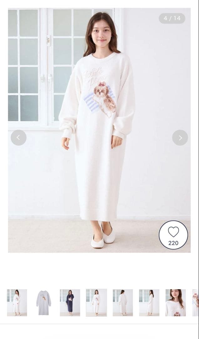 ジェラートピケ　シーズージャガードワンピース　オフホワイト