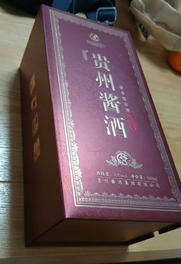 貴州茅台酒 ギフトボックス入り　中国酒　500ml