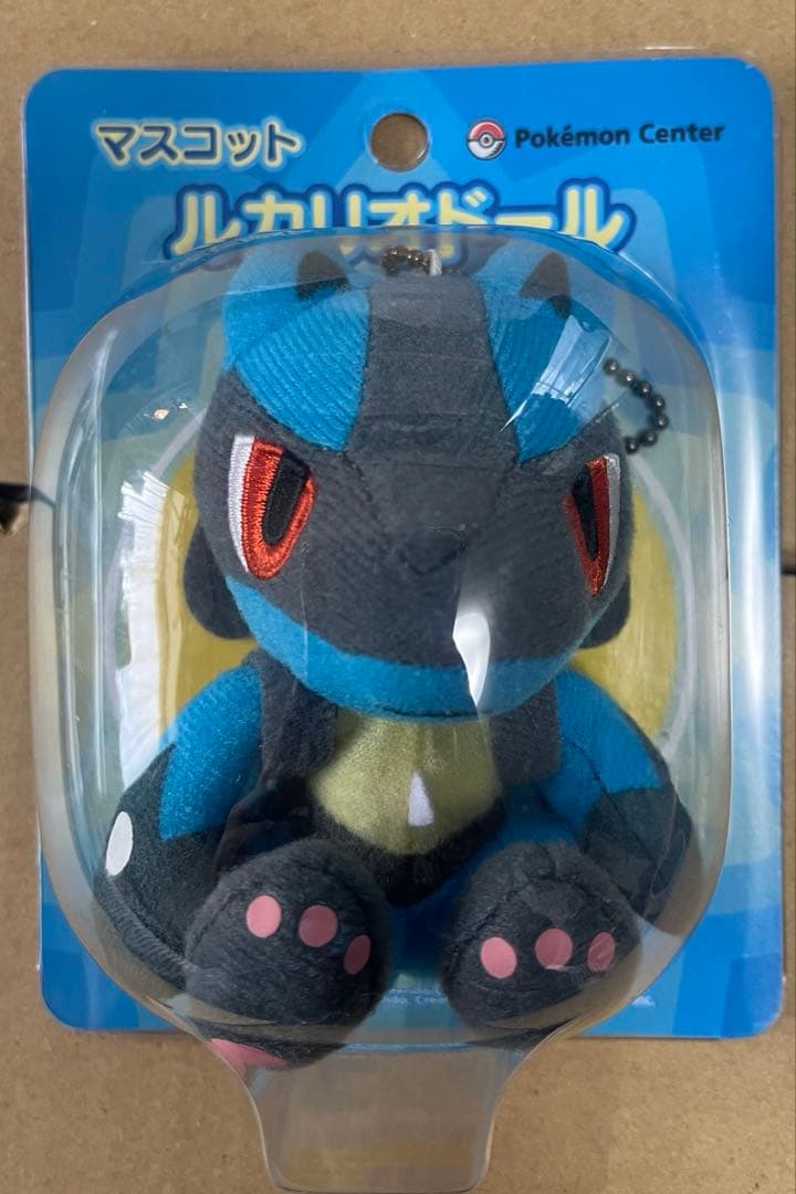未開封 2012年 ポケモンセンター限定 マスコット ぬいぐるみ ルカリオドール