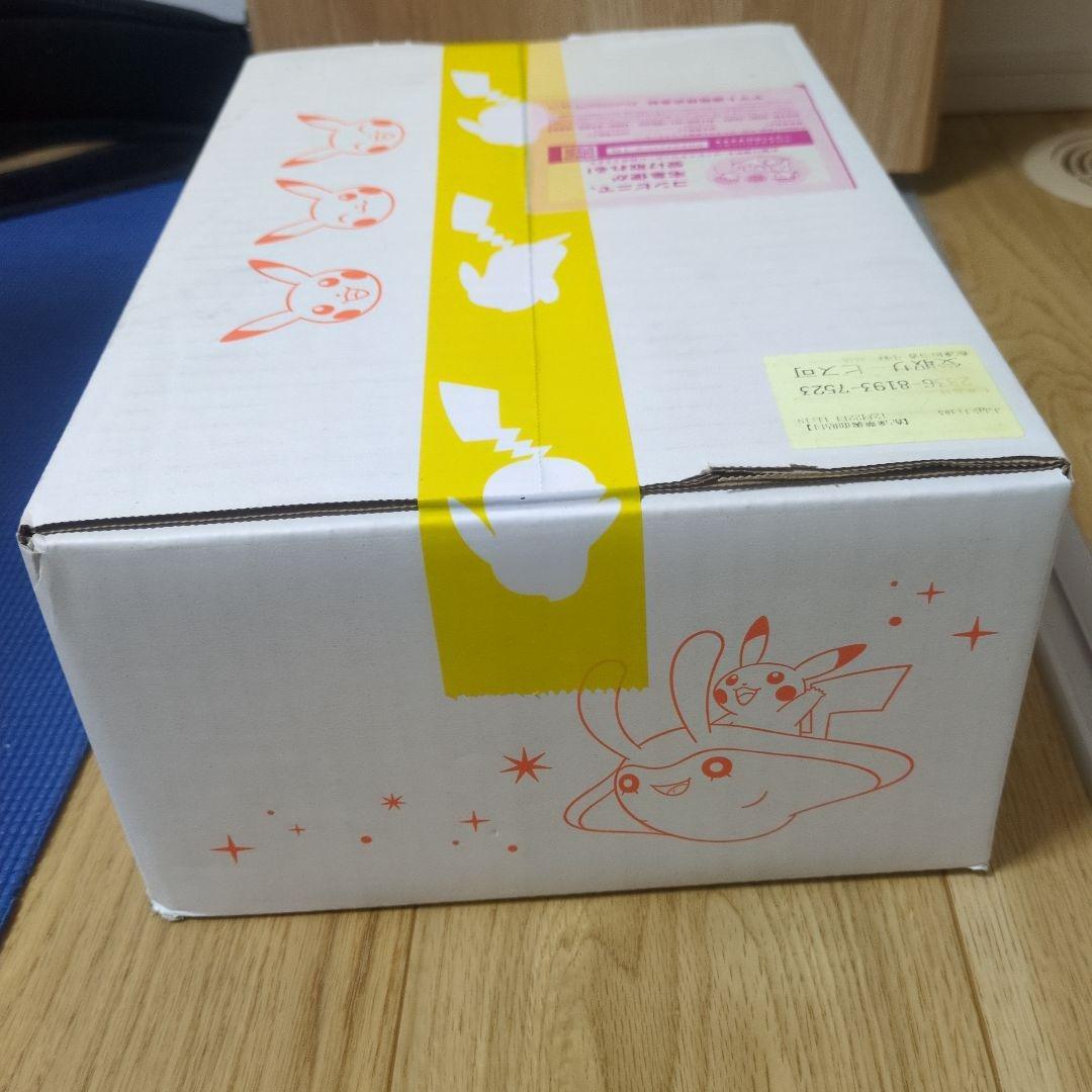 ポケモン 25周年ゴールデンボックス